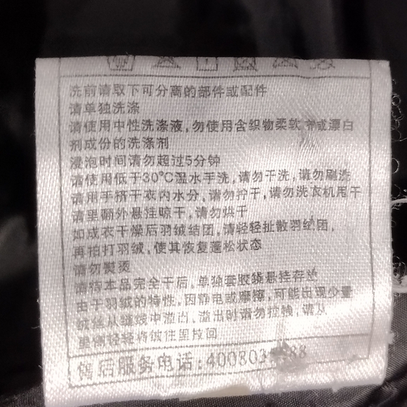 Bosideng Down Filled Jacket Mens L Black Casual Comfy Minimalist Warm - Picture 9 of 10